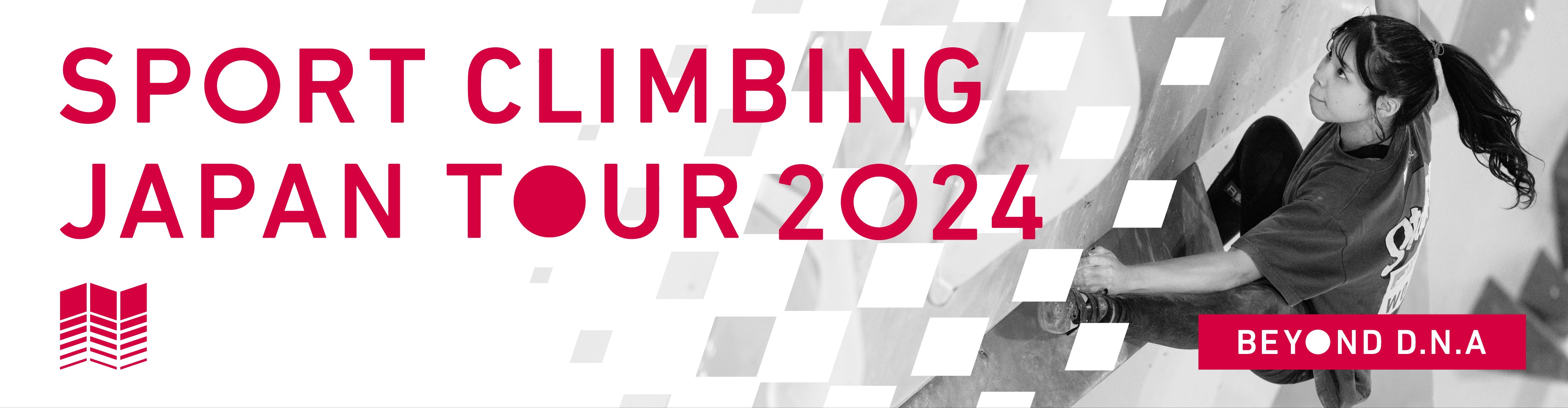 SPORT CLIMBING JAPAN TOUR 2024